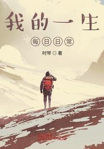 12月份南宁天气情况