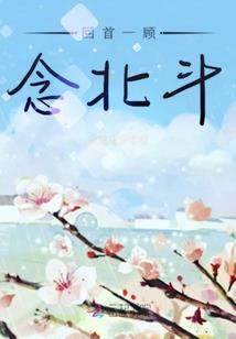 星座查询阳历查询表最新