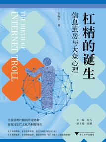 属狗人遇到蛇年好吗
