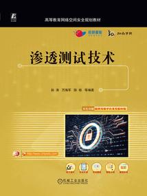 安利的网名