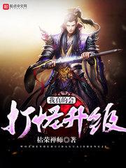 9月份月历卡