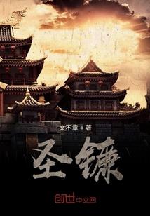 属虎男人几月生最好命