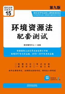 养小乌龟属相