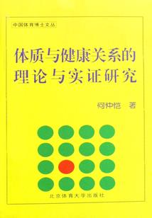 阴历3月是几号