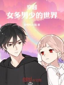 惠字五行属什
