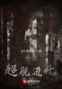 三七运程网app