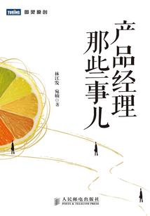 属羊的今年多少斤