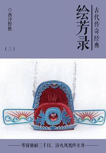 男人不爱你了才会说的话