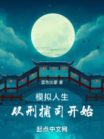 生肖虎的手绘