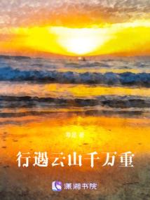 王思聪的阴历生日