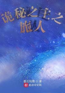 王琳凯阳历生日