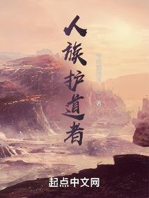属龙葬礼抬旗