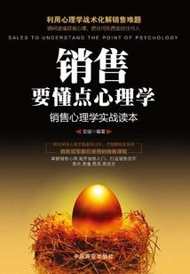 男人刮阴毛吗