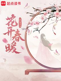 测鼻子测财运