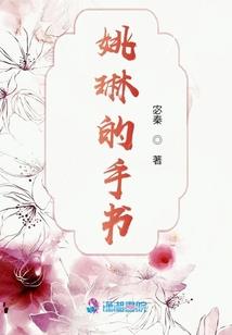 属猴的2022年学业