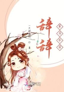 金的蛇属相