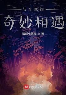 荔枝新年寓意