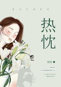 星座水星金星查询表