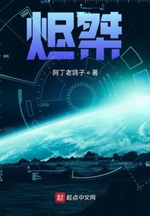 汤钰泽名字的寓意