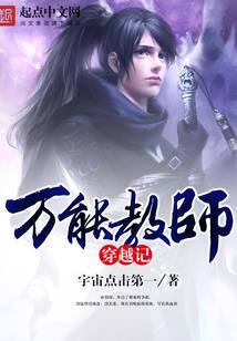 巨蟹座运势明日运程查询
