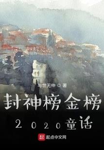 做梦梦到修自行车
