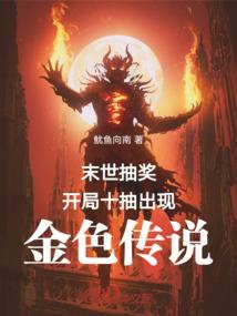 李居明属猪2022