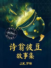 梦到坐船拜佛周公解梦