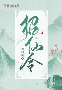 你们农历多少号过年