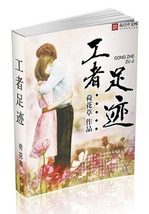 小米广告实力运气