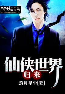 李晶男人帮