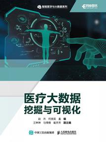fortuna运气机