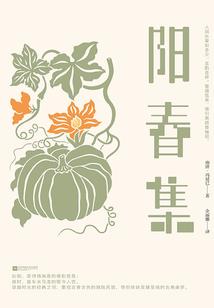 有商有量网名
