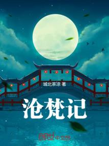 属马的生个属什么宝宝好