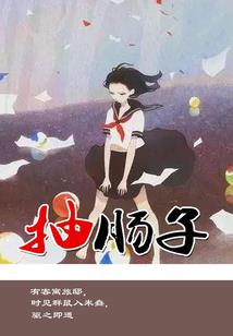 属龙的生个龙宝宝