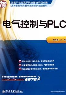 免费精准八字算命网下载