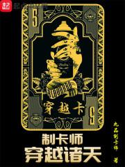 普通阳宅风水布局