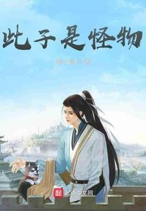 福气财运文案简短