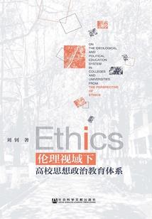属鼠出生时辰相克