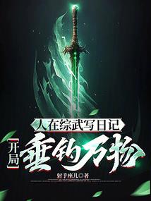 2019年阴历7月十一