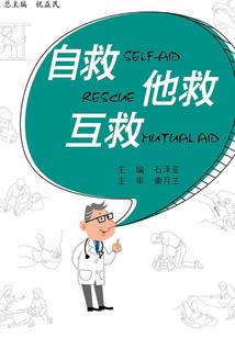 属鸡貔貅摆件图片欣赏
