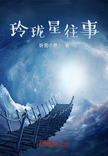 梦到考试受阻碍迟到