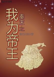 梦到吃很粗的面包