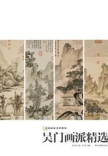 送给农历四月十九的祝福