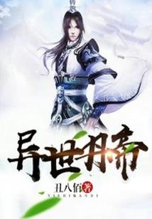 山和水风水
