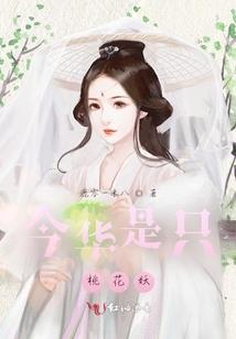 嘴角长胡子的属相男
