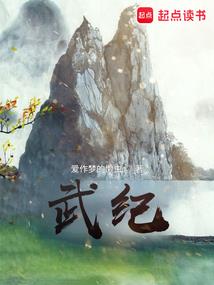 2021运势龙生肖运势