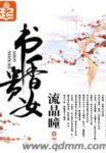 孕妇梦见鸡啄头发