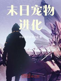 属兔人出生3月
