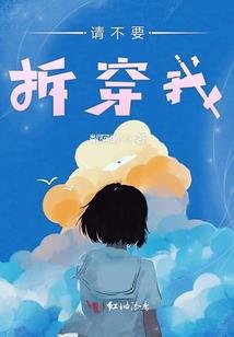 梦见抓到黑色小鱼孕妇