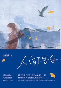 茶叶商标起名大全